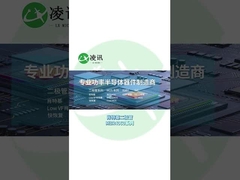 MBR4060 Schottky diyotu