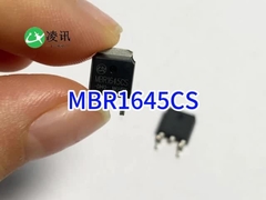 MBR1645CS Schottky Diyotları